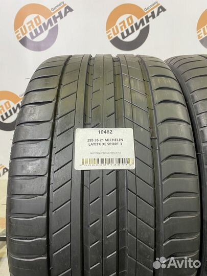 Michelin Latitude Sport 3 295/35 R21