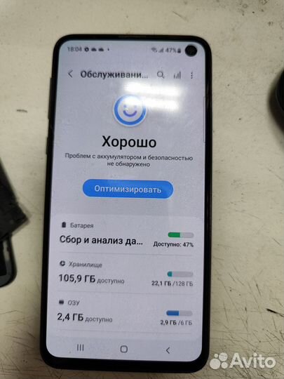 Материнская плата samsung s10e g970f
