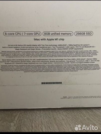 iMac 24 дюйма, чип м 1