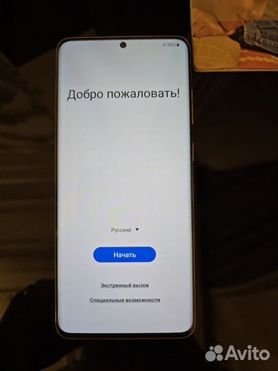 Samsung Galaxy S20+ BTS Edition, 12/128 ГБ