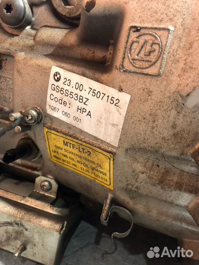 МКПП Bmw 7-Series E65 N62B48