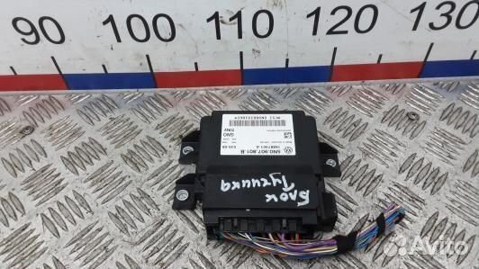 Блок управления ручника (стояночного тормоза) volk