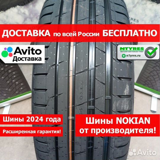 Ikon Tyres Autograph Ultra 2 SUV 255/50 R19 107W