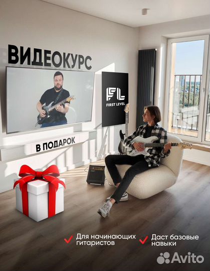 Электрогитара Cort комплект