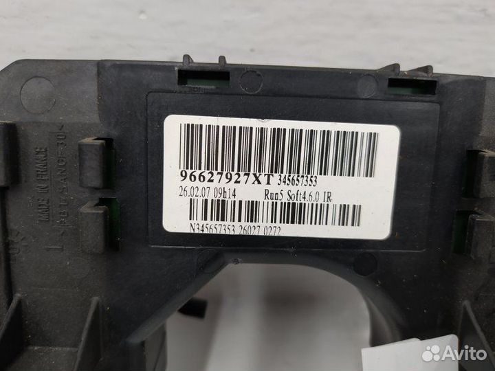 Б/У Б/У Переключатель подрулевой (стрекоза) Европа