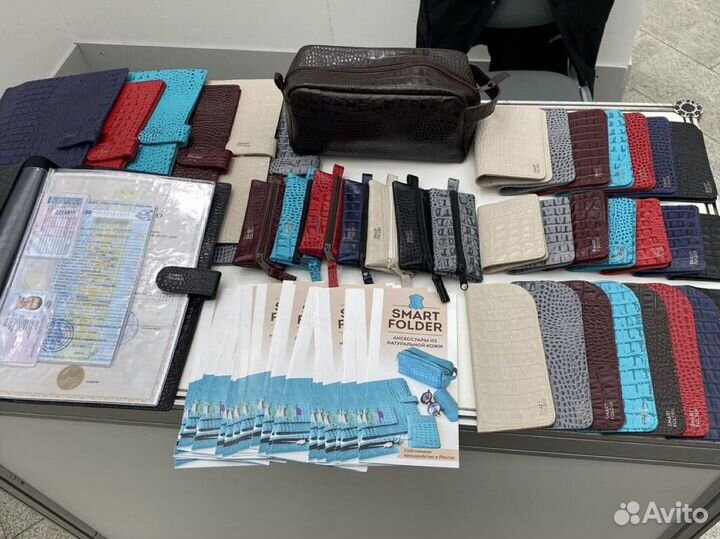 Кожаные аксессуары оптом от производителя