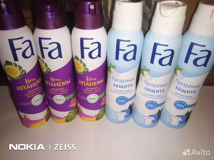 Дезодоранты (оригинал)