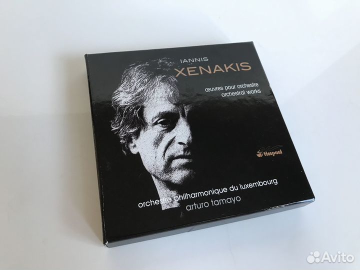 CD Classical 41 / Tcherepnin