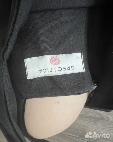 Баска Specifica