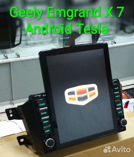 Geely Emgrand X 7 магнитола Android Tesla новая