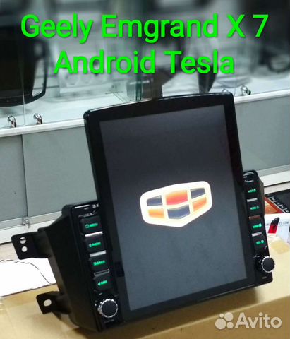 Geely Emgrand X 7 магнитола Android Tesla новая