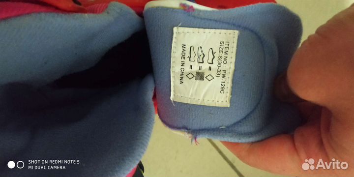 Роликовые коньки детские