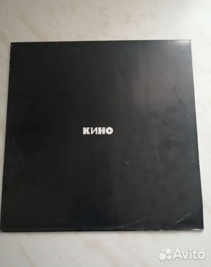 Виниловые пластинки СССР кино