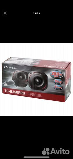 Эстрада Pioneer M650pro и B350pro
