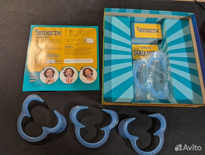 Челюсти настольная игра