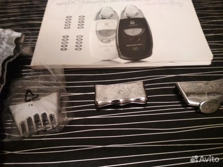 Средство против моршин