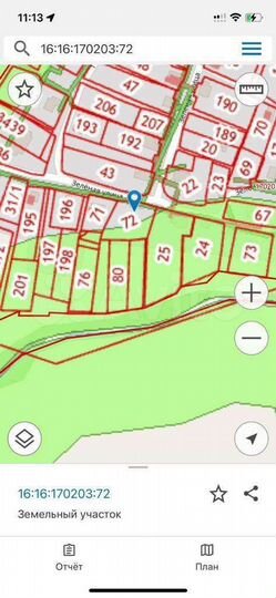 Участок 65,6 сот. (ИЖС)