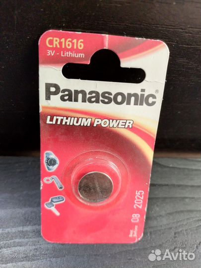 Батарейки Panasonic Lithium power