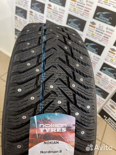 Nokian Tyres Nordman 8 195/65 R15 95T