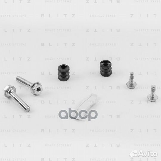 Направляющие тормозного суппорта, комплект BR01