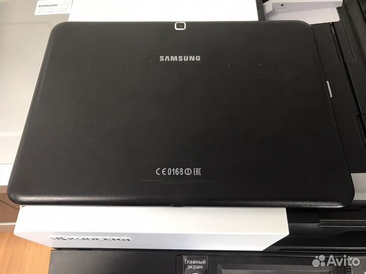 Samsung SM- T531