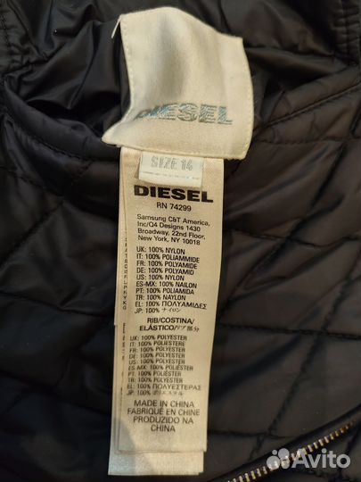 Куртка Diesel двусторонняя