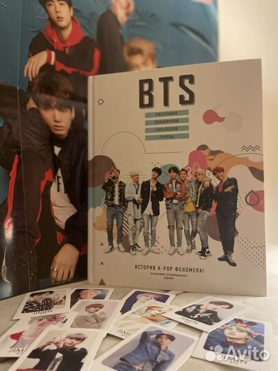 Книга о BTS