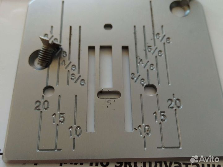 Игольная пластина б/у janome