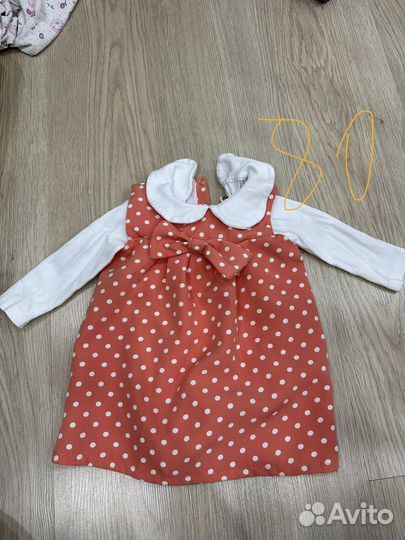 Вещи детские