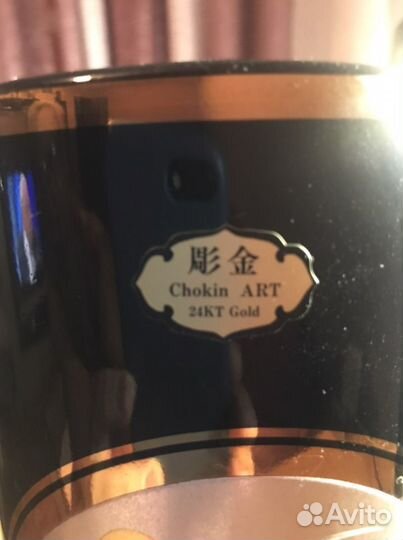 Ваза фарфор Япония;Ваза напольная