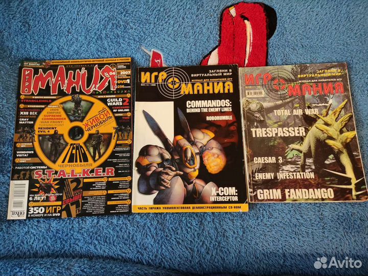 Журналы игромания, pc игры, мир фантастики