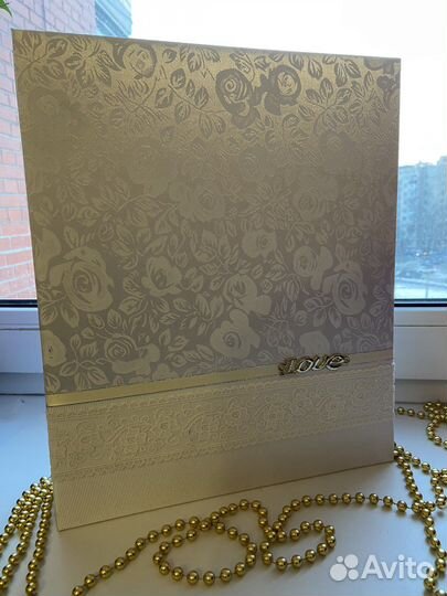 Свадебный альбом