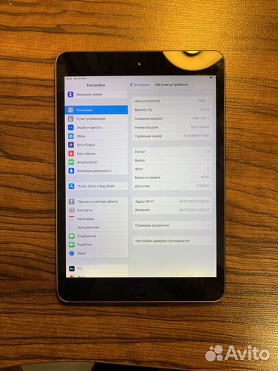 iPad Mini 2 (Акб 94%, WiFi + 16)