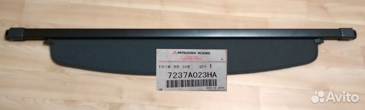 Шторка багажника Mitsubishi ASX Outlander Pajero