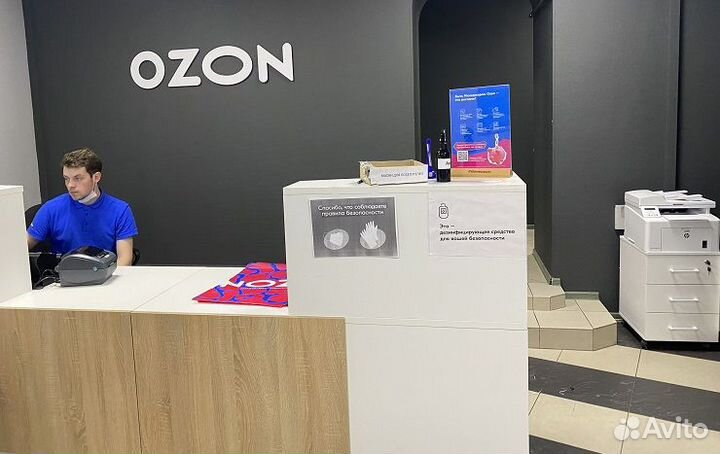 Пункт выдачи заказов Ozon. Быстрая окупаемость
