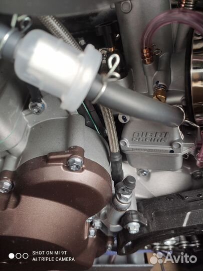 Gr 8 300 2t Hengjian Kamax ktm