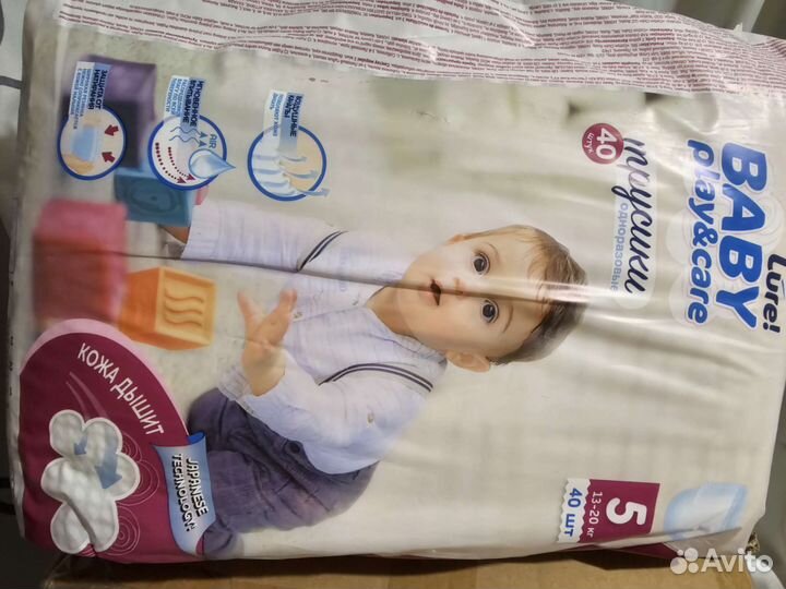 Подгузники трусики baby go 5 и huggies 4