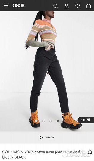 Джинсы ASOS petite collusion