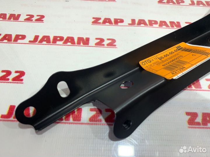 Кронштейн замка капота Toyota Land Cruiser Prado