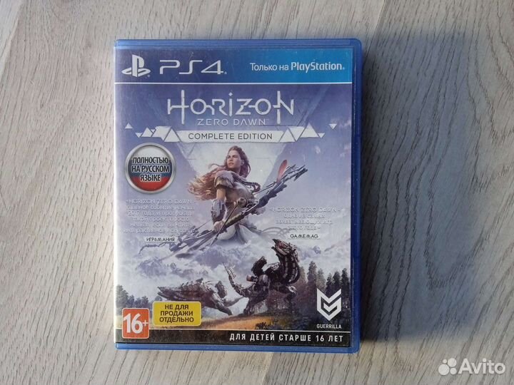 Игра для приставки ps4