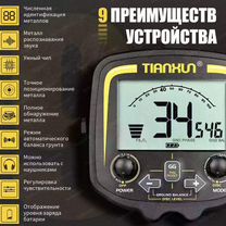 ♡ плата c 850 - Товары для хобби и отдыха во всех регионах | Авито