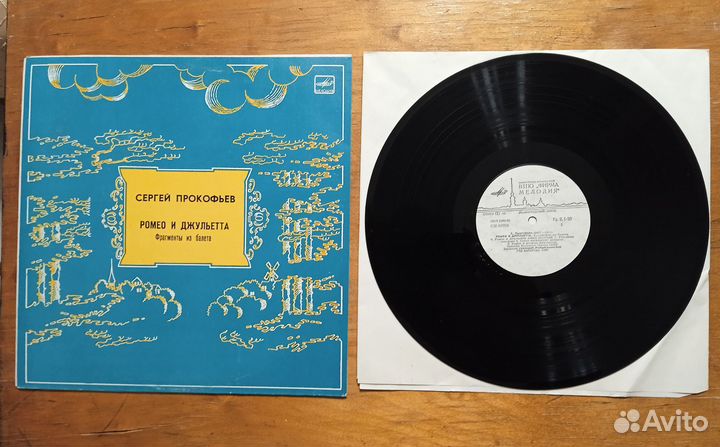 Шедевры классической музыки