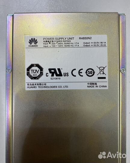 Модуль выпрямителя Huawei R4850N2(new)