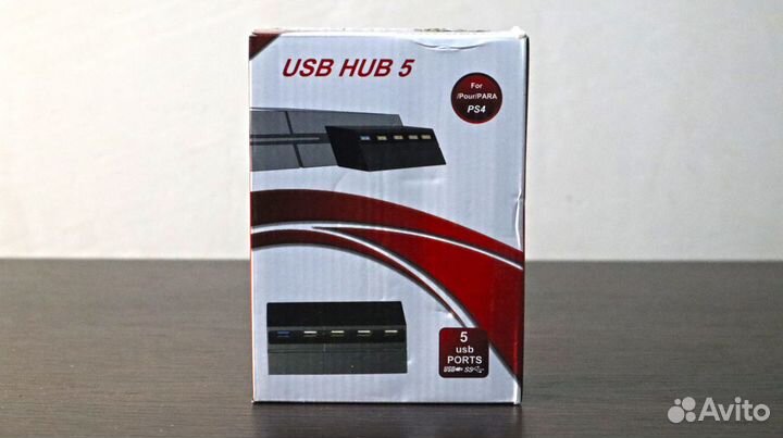 USB Switch ps4