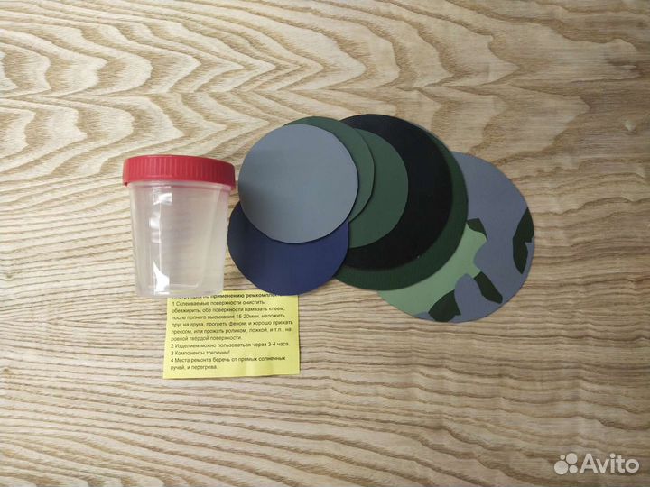 Ремкомплект для бассейна, пвх лодок, тентов