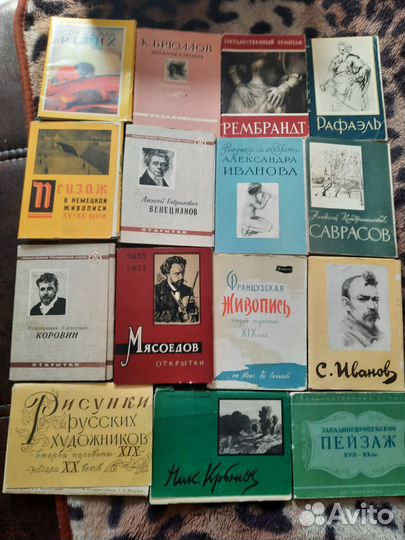 Наборы открыток СССР