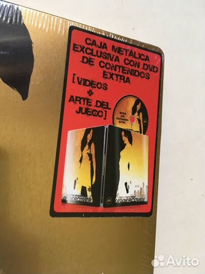 Need for Speed Undercover Limited Steelbook G2 PS3