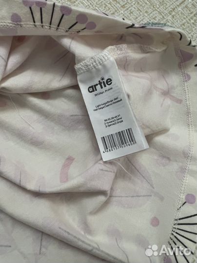 Платье artie 98