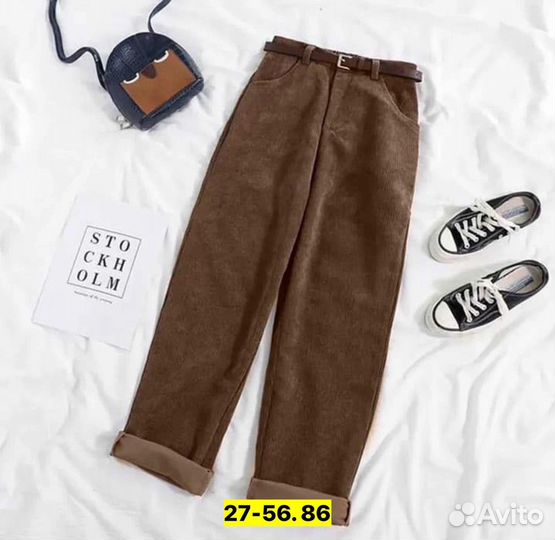 Штаны 44р до 56р