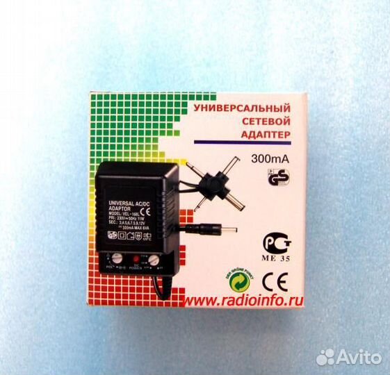 Сетевой адаптер